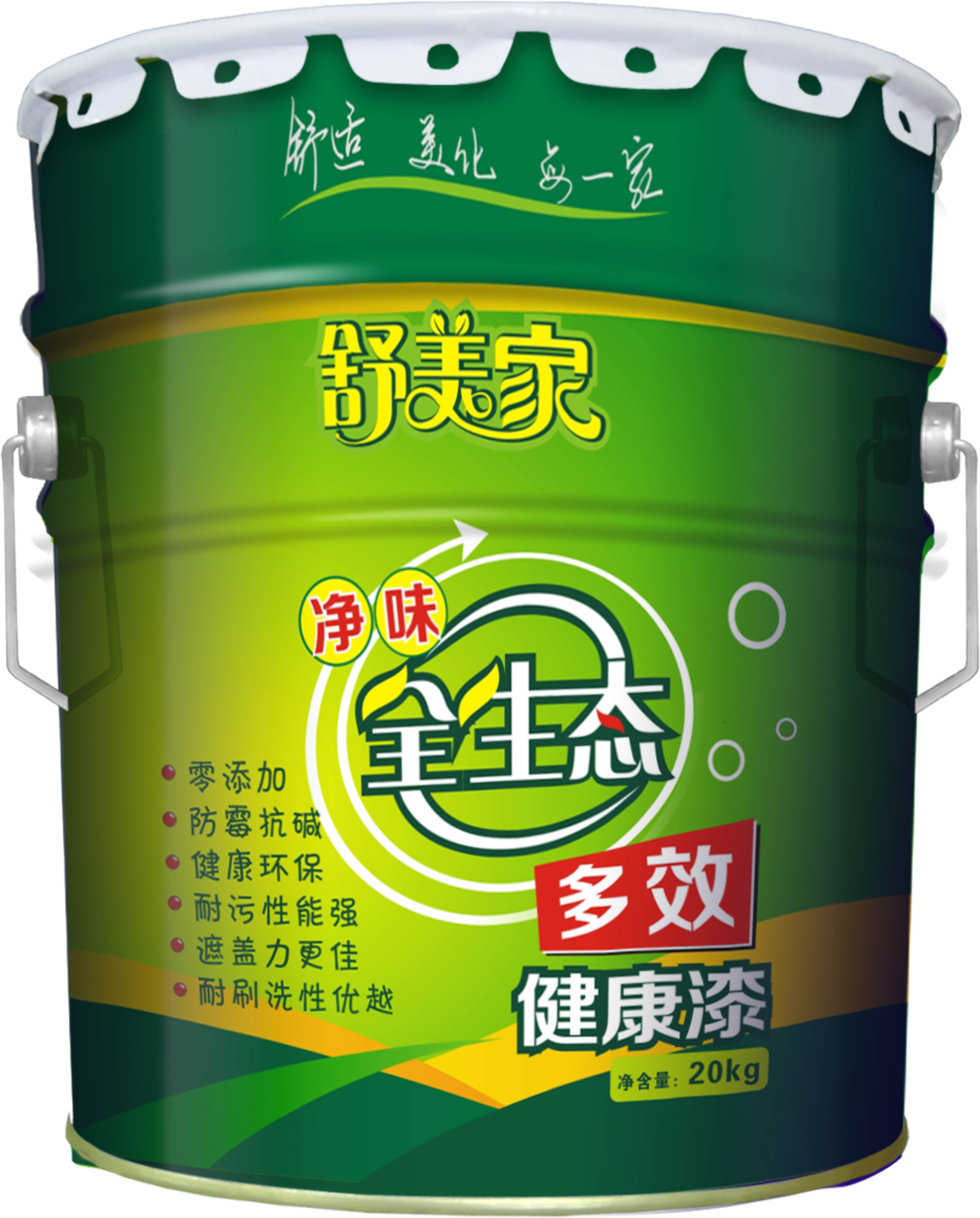 smj-m200-2净味全生态多效健康漆